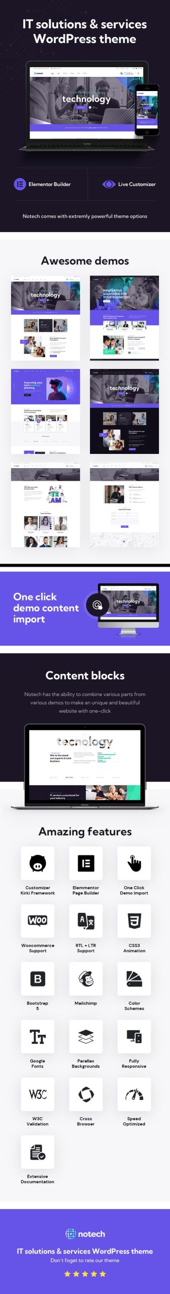 Notech – IT解决方案与服务WordPress主题