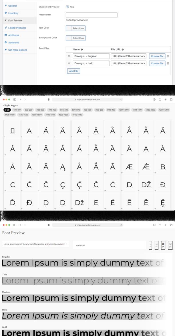 WooCommerce的TW字体预览