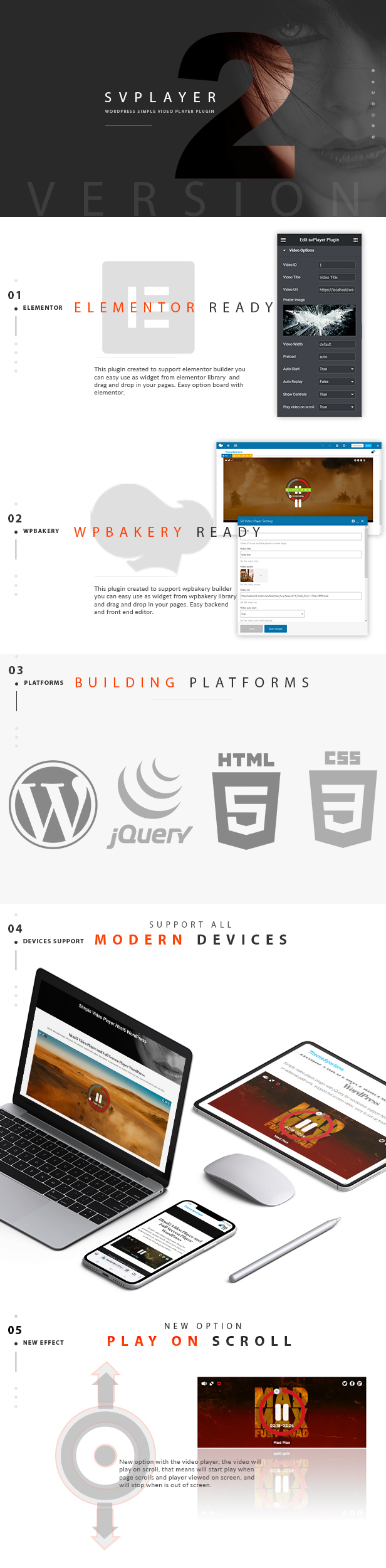 用于WpBakery和Elementor Builder的简单视频播放器svPlayer插件
