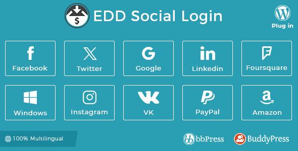 社交登录- WordPress / WooCommerce插件