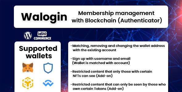 通过NFT限制Walogin的内容(WordPress和WooCommerce)