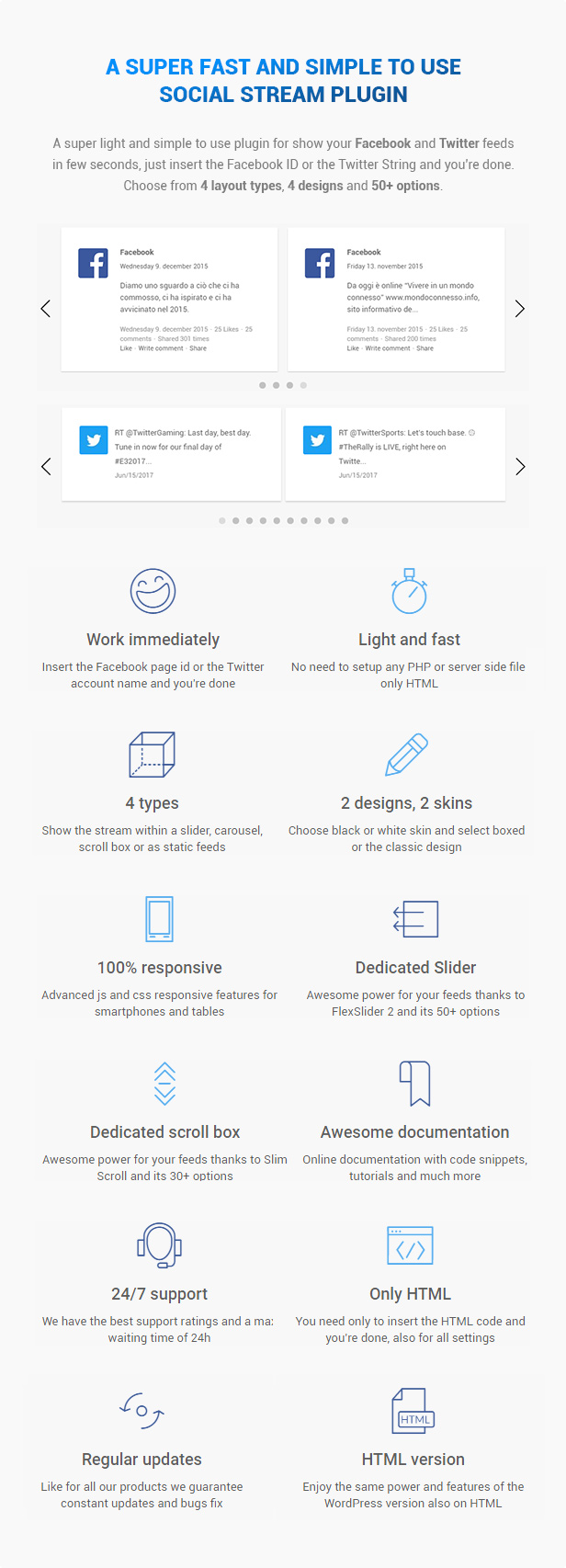 Social Rail-Facebook和Twitter为WordPress提供的Stream和Feed