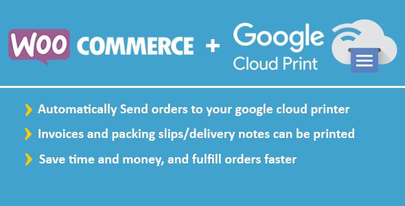 WooCommerce定制产品标签